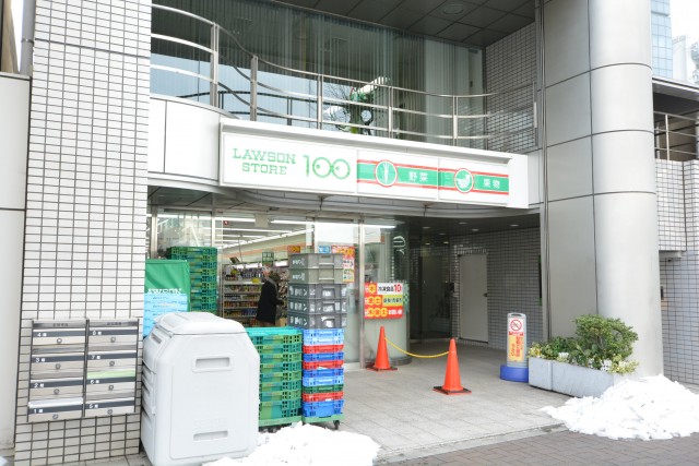 四谷サンハイツ　周辺