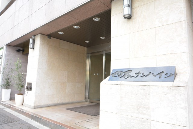 四谷サンハイツ　エントランス