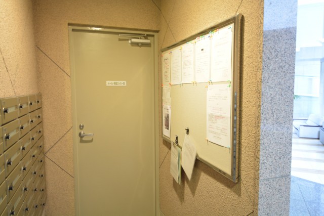 幡ヶ谷ハイムグランシス　メールボックス