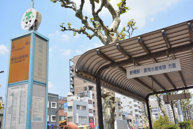 月島四丁目住宅　バス停