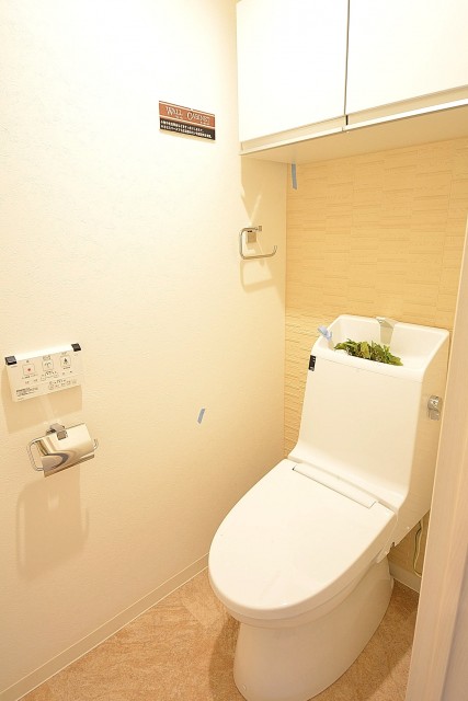 トゥール高輪　ウォシュレット付きトイレ