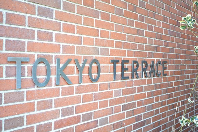 東京テラスＢ棟　エンブレム