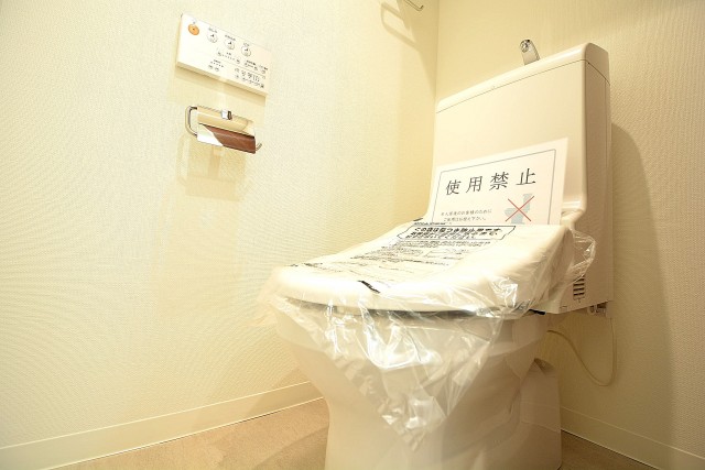 馬事公苑前ハイム2号棟　トイレ