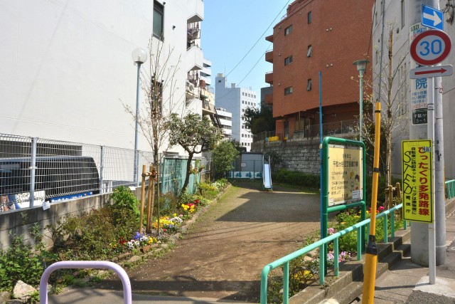 千駄ヶ谷第一スカイハイツ　公園