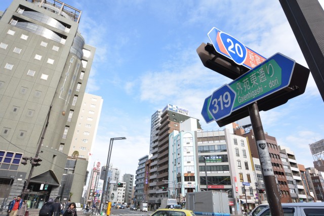 四谷サンハイツ　周辺