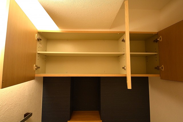 幡ヶ谷ハイムグランシアス　トイレ