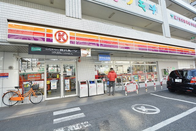 中央マンション　周辺