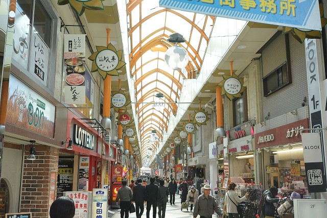 中央マンション　周辺