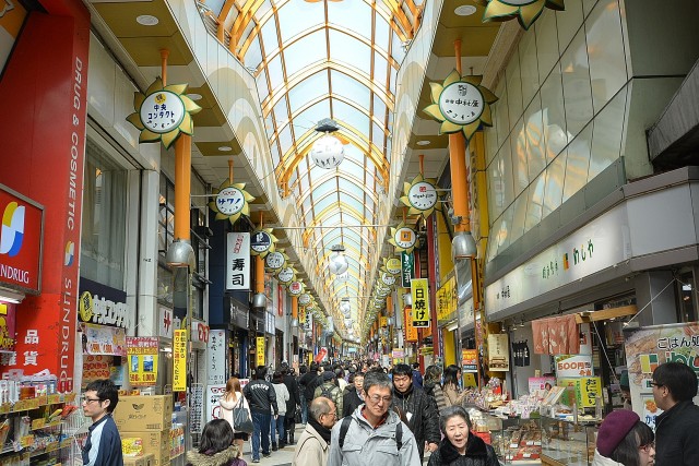 中央マンション　周辺