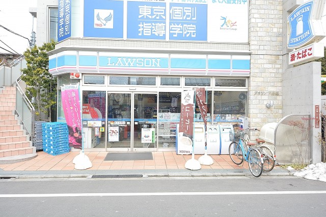 セントラルハイツ　周辺