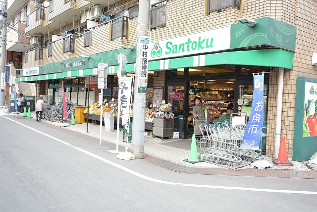 セントラルハイツ　周辺