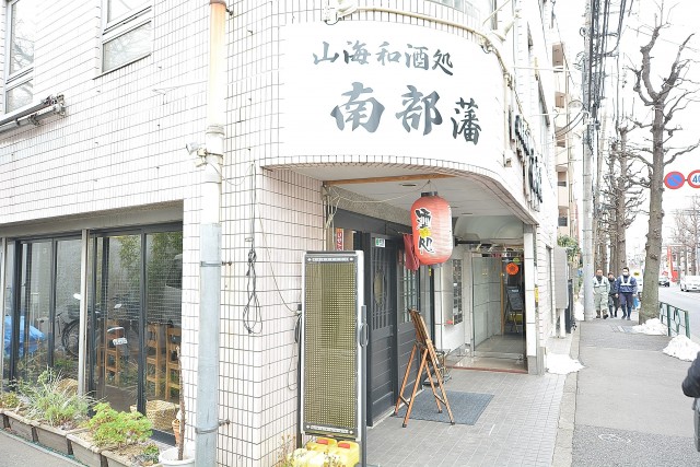 セントラルハイツ　周辺