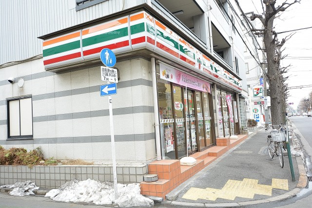 セントラルハイツ　周辺