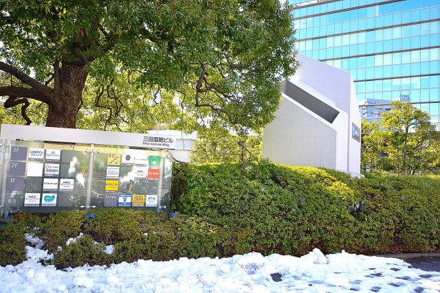 エル・アルカサル三田　周辺