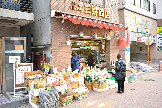 シャルマンコーポ清雅　周辺