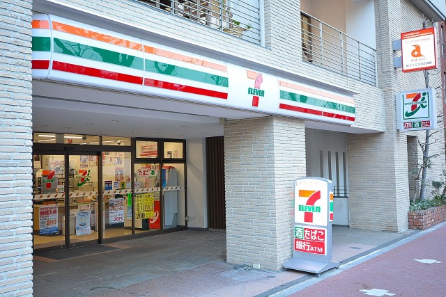 シャルマンコーポ清雅　周辺