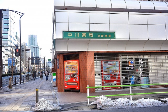 エル・アルカサル三田　周辺