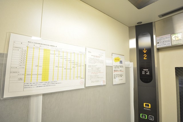東京テラスＢ棟　エレベーター