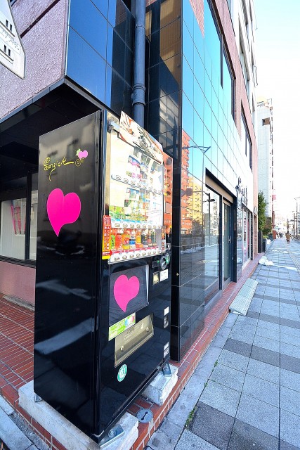 エル・アルカサル三田　周辺