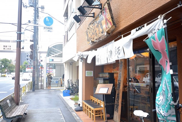 アルファニッシュ白金高輪　周辺環境