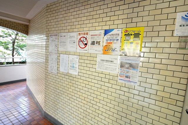 ライオンズマンション中野第２　　エントランス