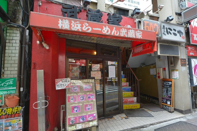 グランドメゾン幡ヶ谷　周辺