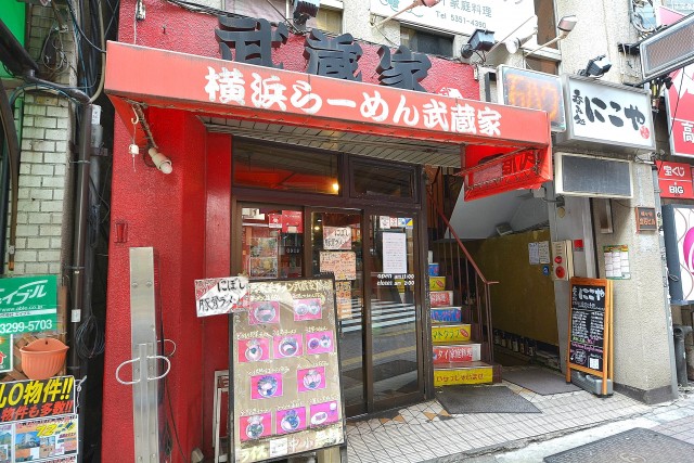 秀和幡ヶ谷レジデンス　周辺