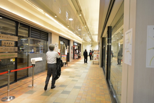 メガロン御殿山　周辺環境