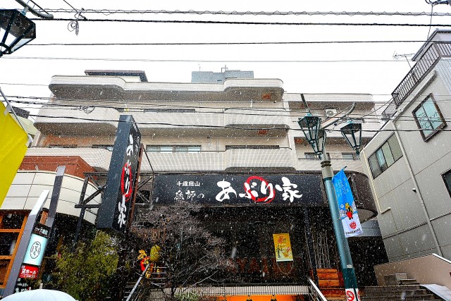 プラザ六番館　外観