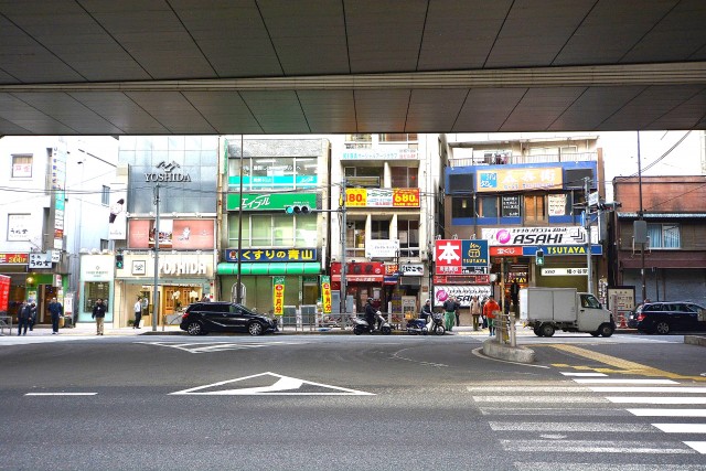 秀和幡ヶ谷レジデンス　周辺