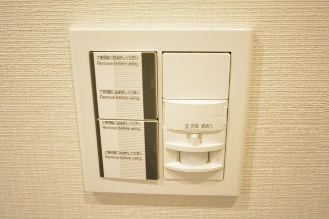 メガロン御殿山　人感センサー