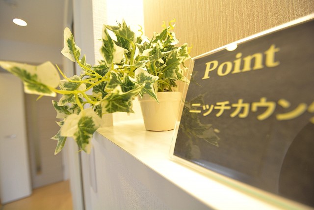 トーア明大前マンション　ニッチカウンター