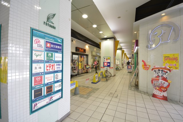 エスカイア上高井戸　周辺