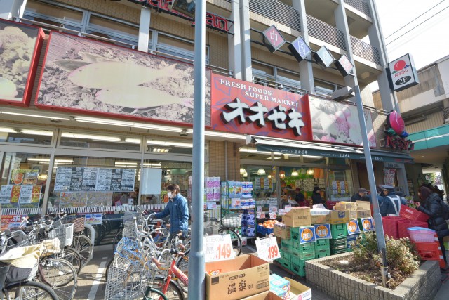 エスカイア上高井戸　周辺