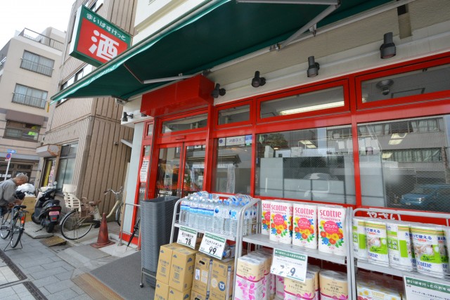 メガロン御殿山　周辺環境