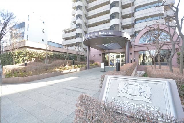 ライオンズマンション芦花公園　外観