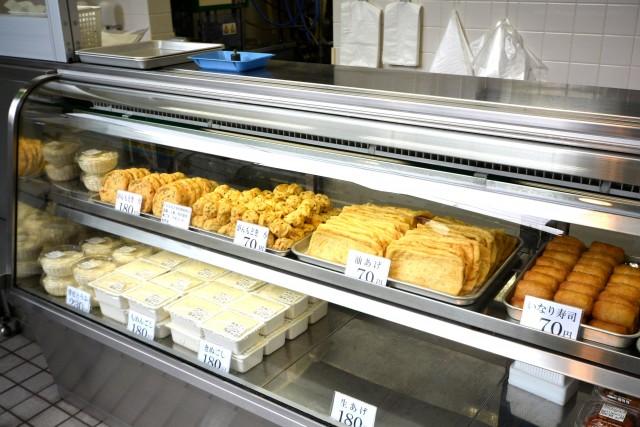 世田谷船橋パーク・ホームズ　周辺環境