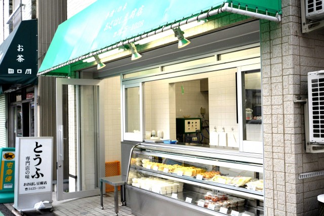 世田谷船橋パーク・ホームズ　周辺環境