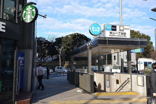 大富外苑コープ　周辺