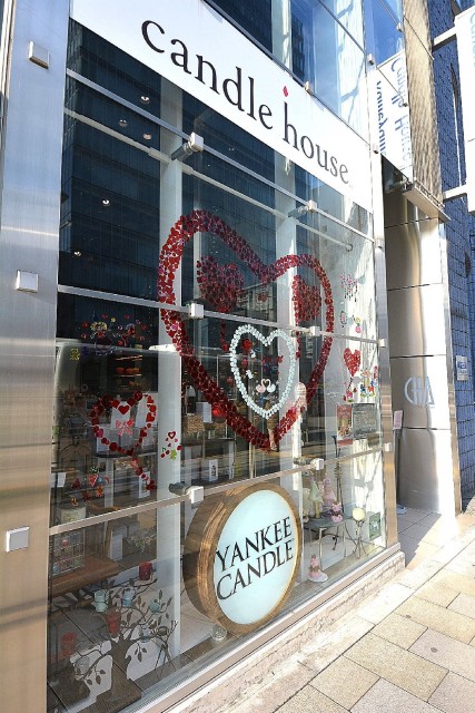 大富外苑コープ　周辺