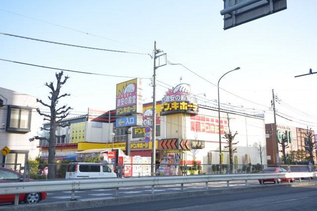 ネオコーポ芦花公園　周辺