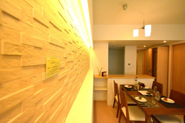 世田谷船橋パーク・ホームズ　リビングダイニング　408