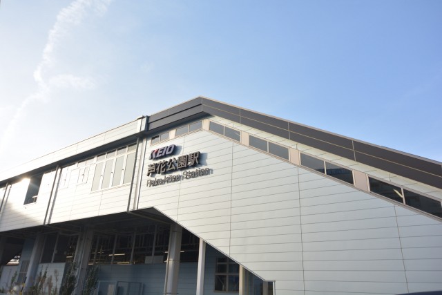 ライオンズマンション芦花公園　周辺