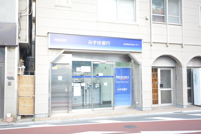 ライオンズマンション芦花公園　周辺