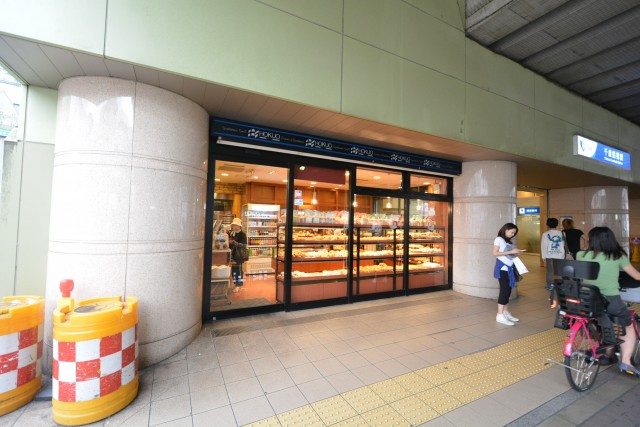 世田谷船橋パーク・ホームズ　周辺環境