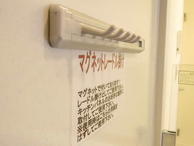 マグネットボード