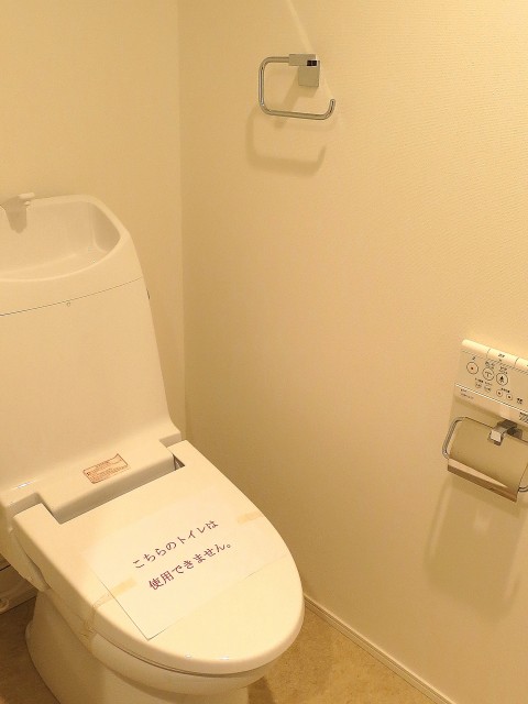 グラントレゾール広尾　トイレ