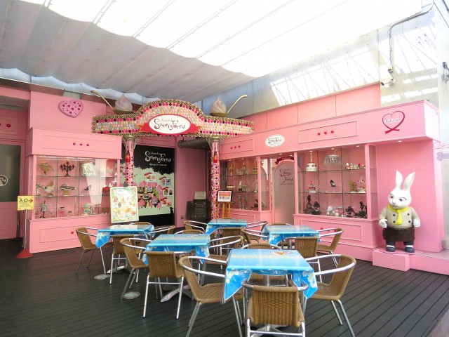 ミオカステーロ目黒都立大Ⅱ　スイーツフォレスト