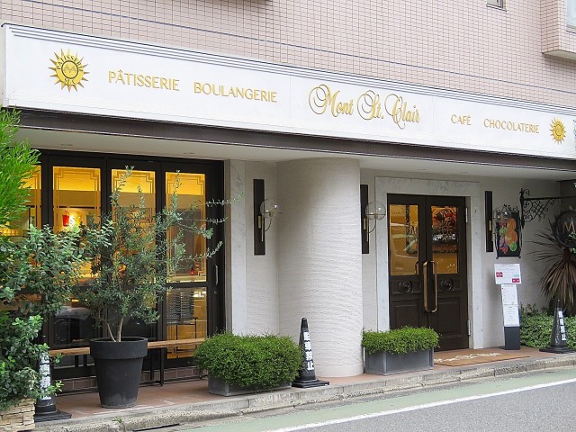 自由ヶ丘センチュリーマンション　周辺