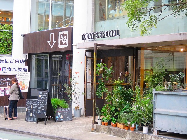 自由ヶ丘センチュリーマンション　周辺